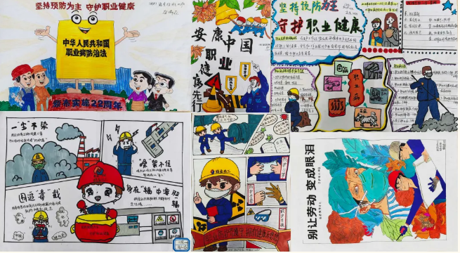 201716186181131417.png image.png